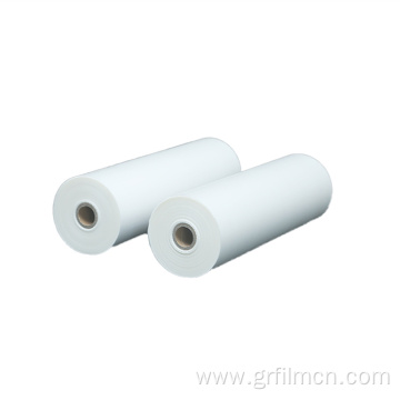 Hot Lamination Glue Coated Film BOPP